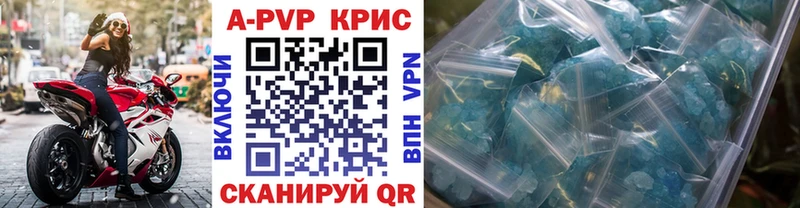 Наркошоп купить ТГК  Cocaine  ГАШИШ  Меф  Конопля  Стрежевой