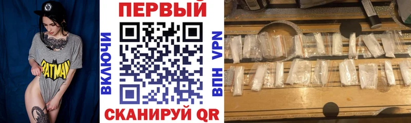 Купить где  Стрежевой  Amphetamine 98% 