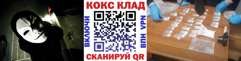 Купить  Стрежевой  Cocaine Боливия 