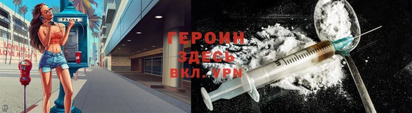 кокаин колумбия Заволжье