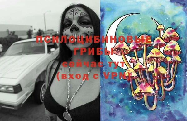 кокаин колумбия Заволжье