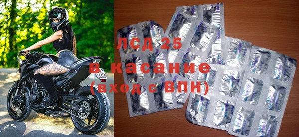кокаин колумбия Заволжье