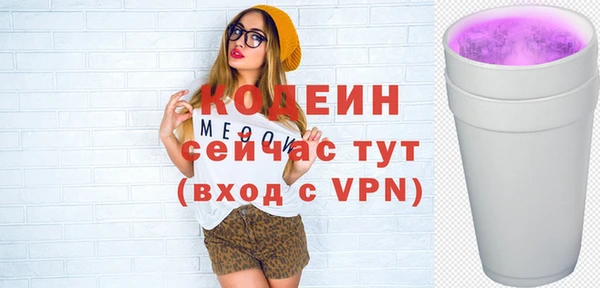 MDMA Premium VHQ Ельня