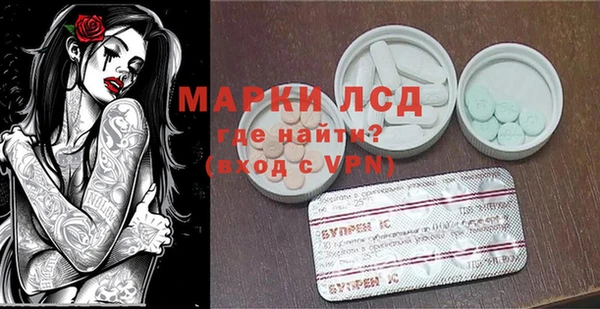 а пвп мука Елабуга
