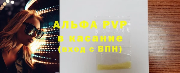 MDMA Заволжск