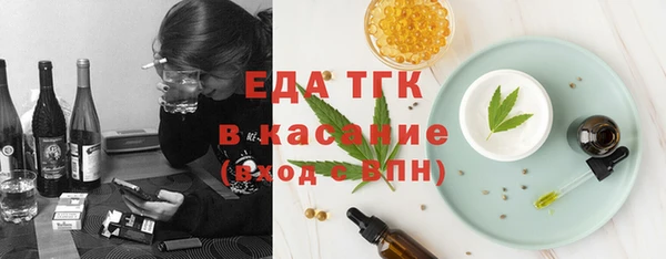 кокаин колумбия Заволжье