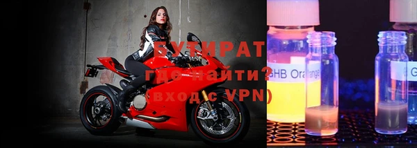 MDMA Premium VHQ Ельня