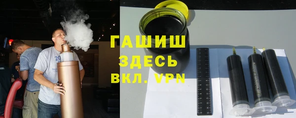 кокаин колумбия Заволжье
