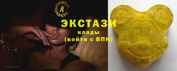 кокаин колумбия Заволжье