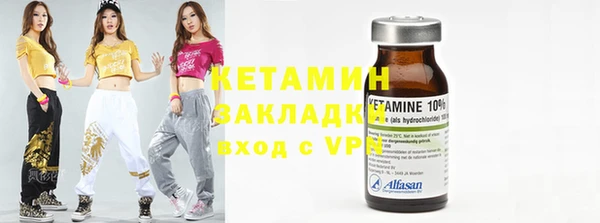 эйфоретик Заводоуковск