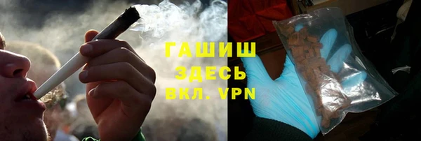 MDMA Заволжск