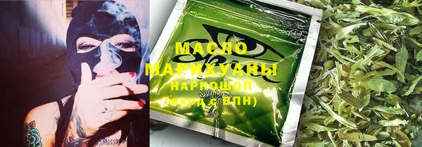 кокаин колумбия Заволжье