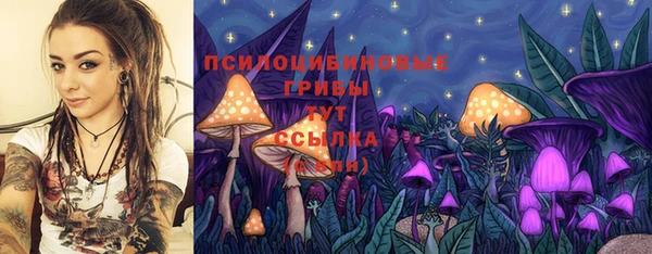 кокаин колумбия Заволжье
