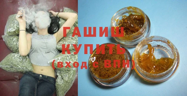 кокаин колумбия Заволжье