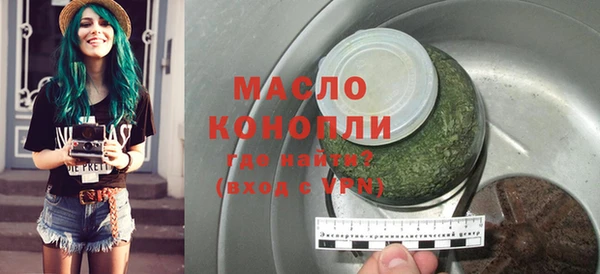 кокаин колумбия Заволжье