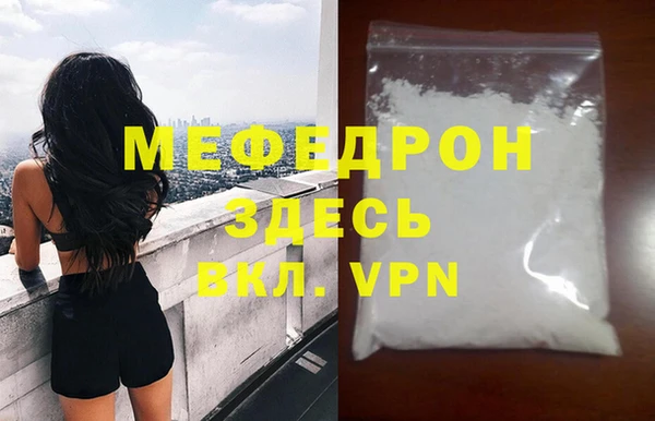 кокаин колумбия Заволжье