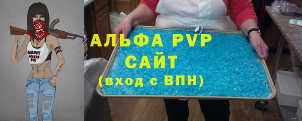 кокаин колумбия Заволжье