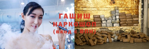 кокаин колумбия Заволжье