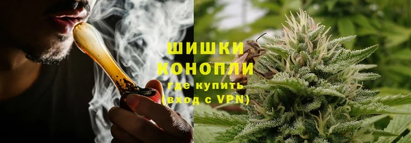 MDMA Premium VHQ Ельня