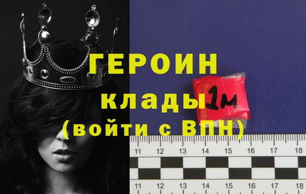 кокаин колумбия Заволжье