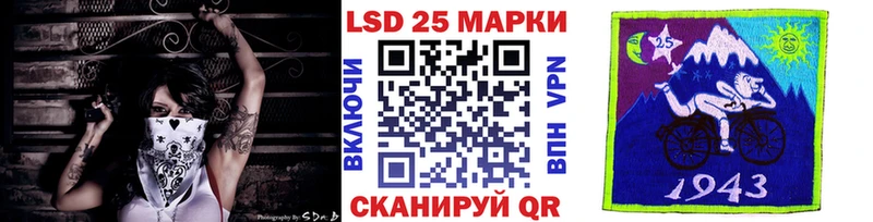 Купить где  Стрежевой  Марки NBOMe 1,5мг 